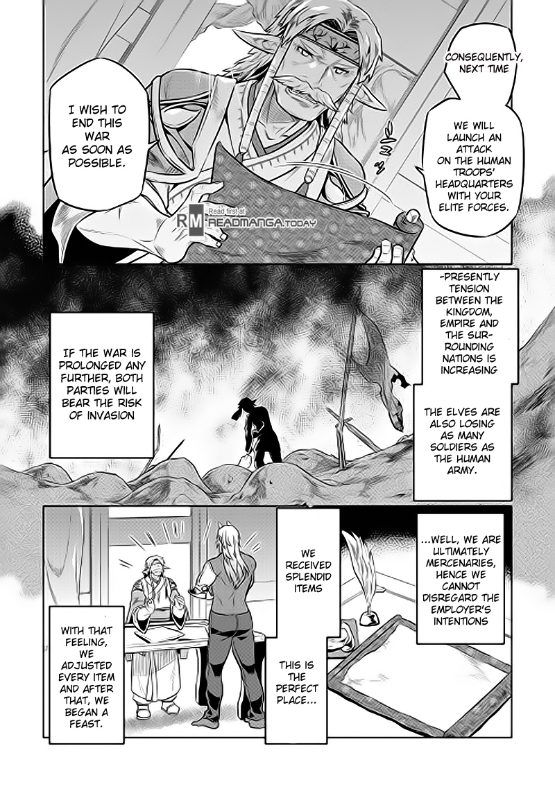 Re:Monster Chapter 31 5